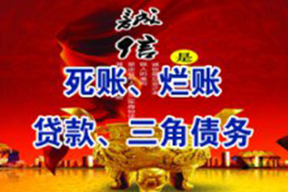 公司借款个人利息标准是多少合法？